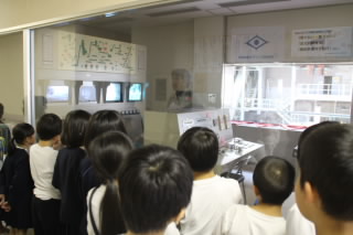 環境美化センター