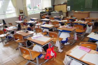 シェイクアウトいしかわ