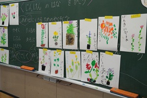 DSC04020
