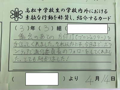 image2 (1)