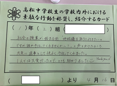 image1 (2)