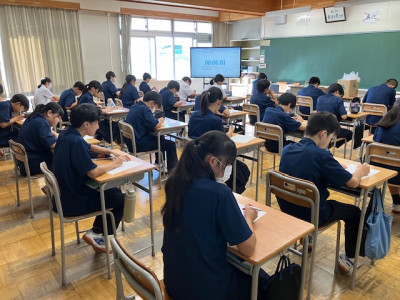 １年３組
