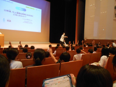 DSCN0612