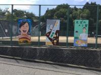 催事の案内　3年