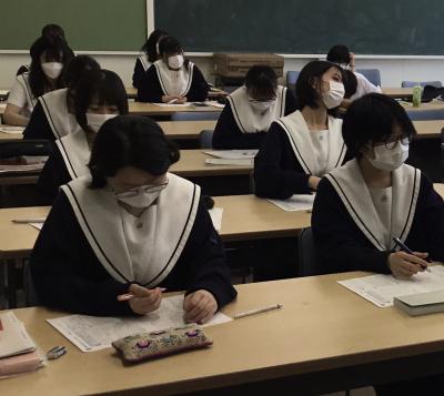 集中しています