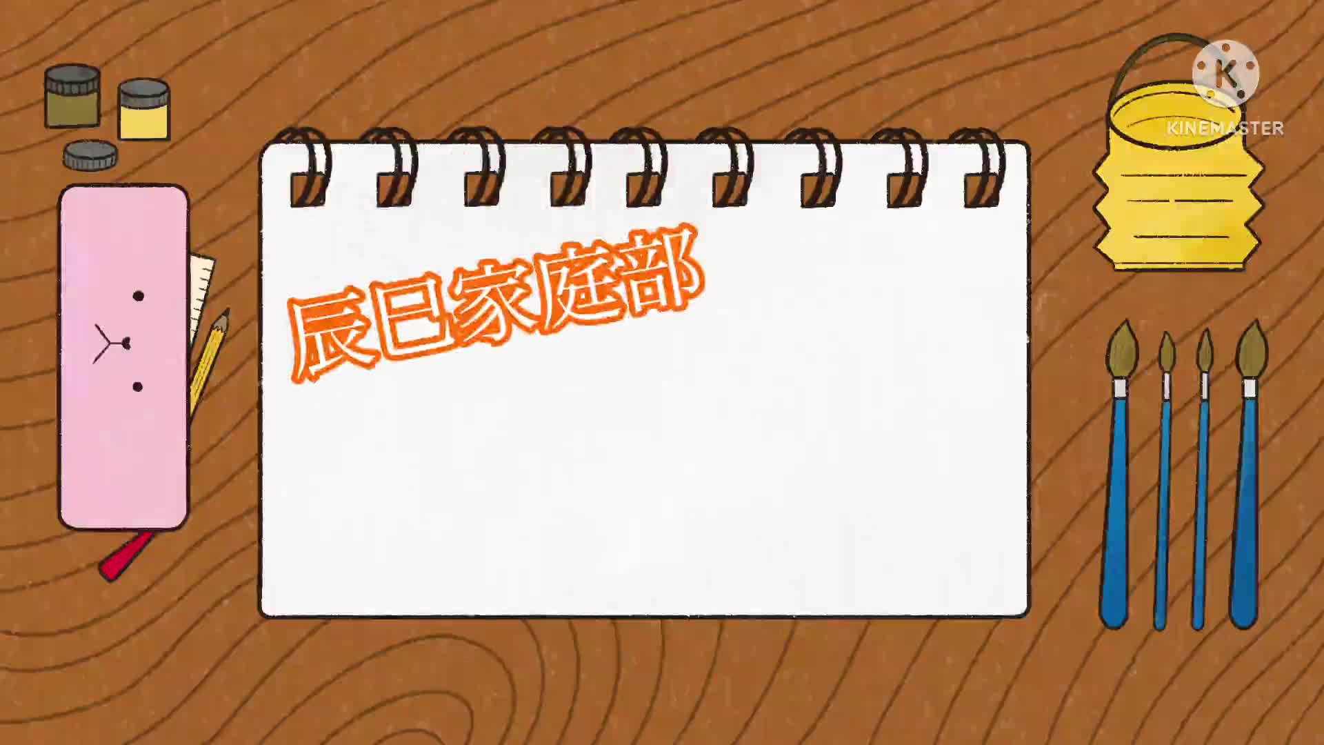 92b10953f803bd70a26d5458eca54997