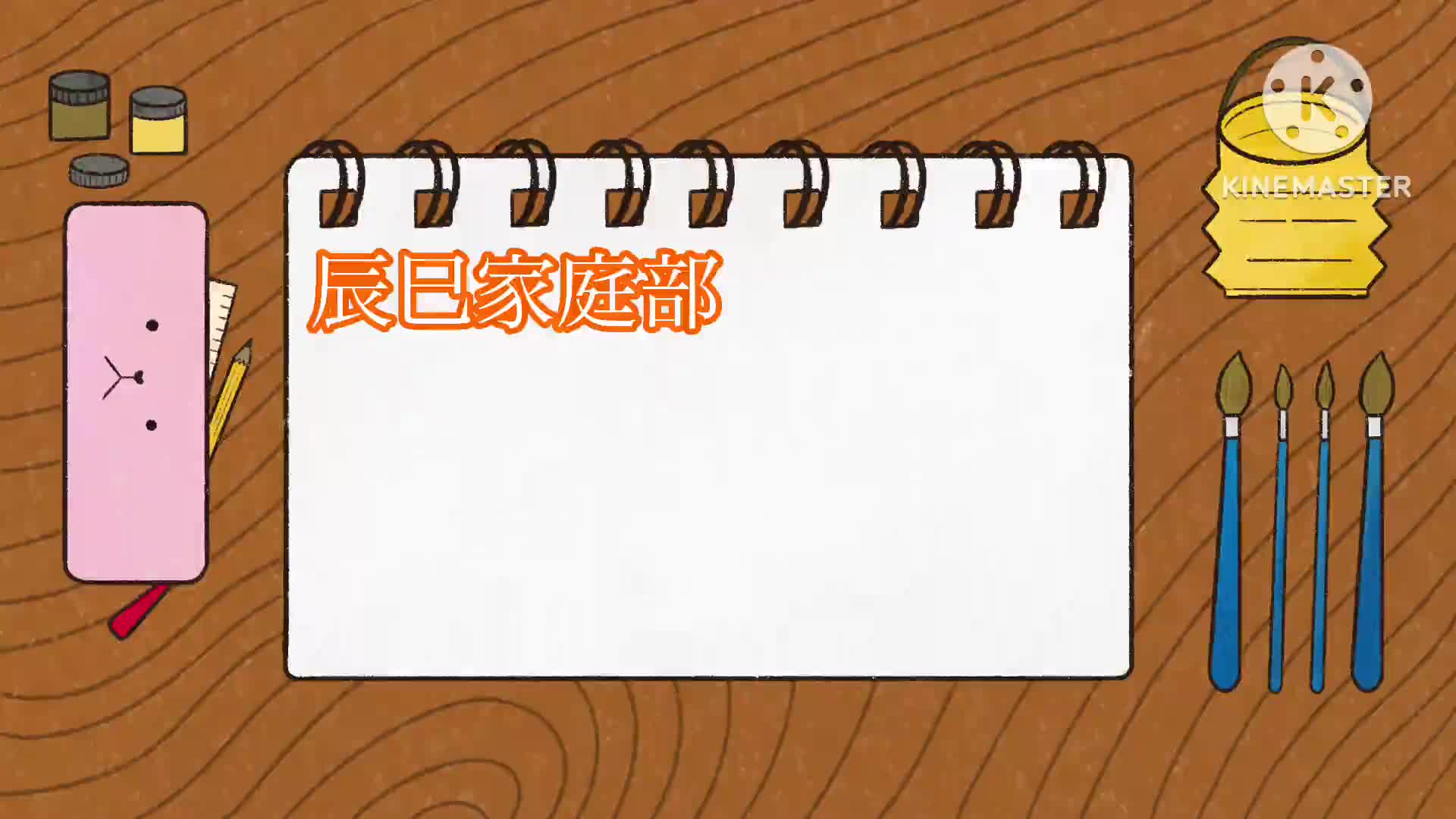 b2e414d5d4bf0c7599299235b1d3a1b9