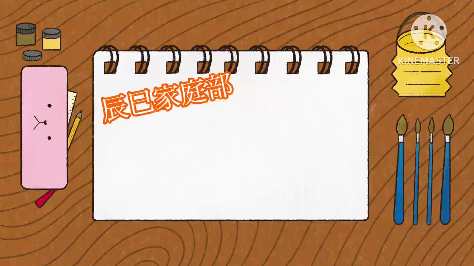 0818038b3954a3627a591d042b39ed22