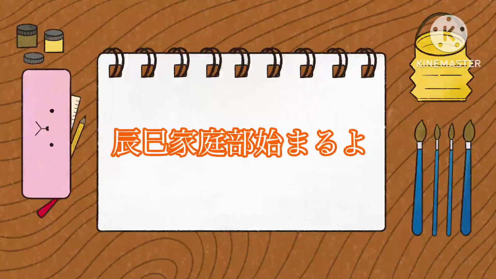 255c9844a9dd805176d0456660f665f6