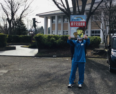 ファイル_000 (6)