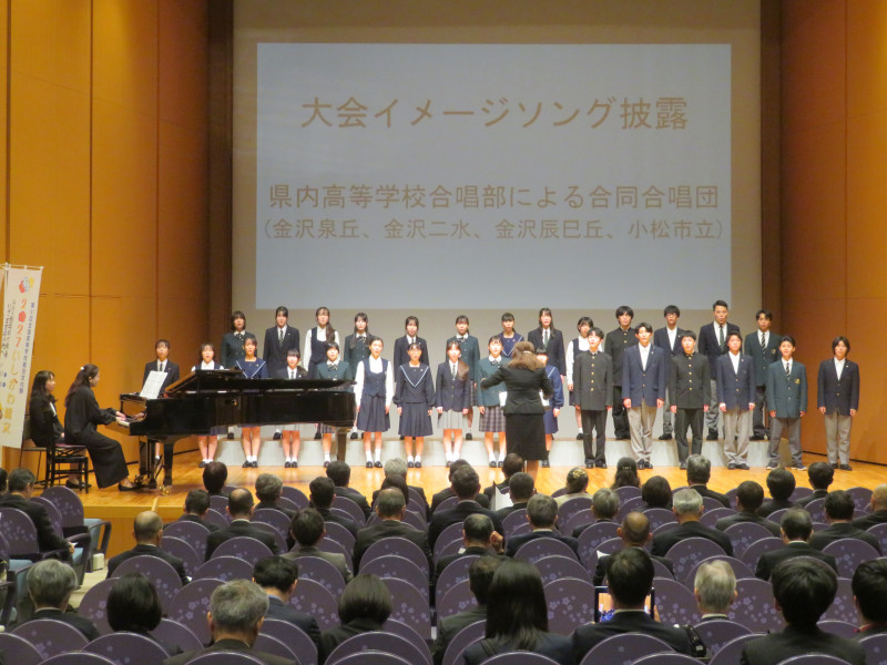イメソン演奏①★