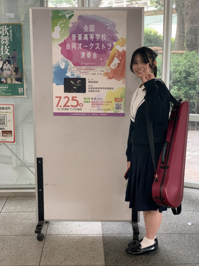 0725全国オケ