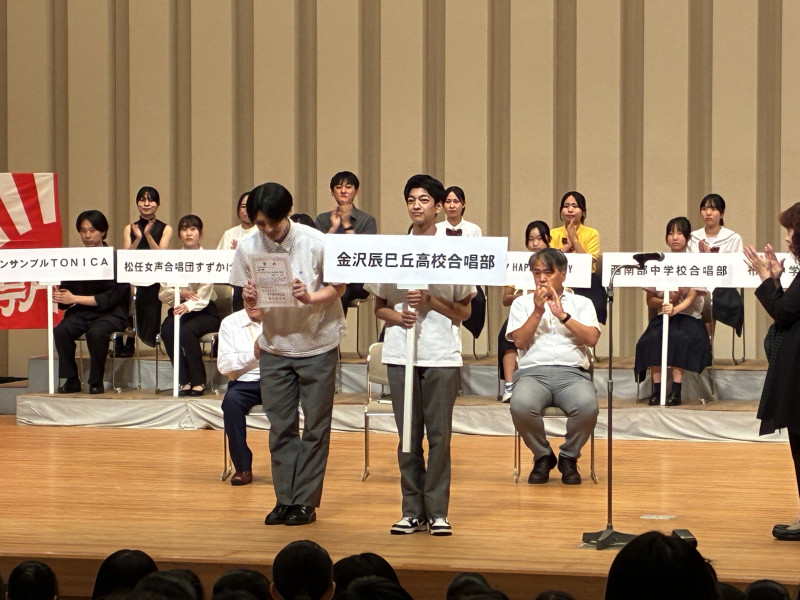 260809県コン表彰式