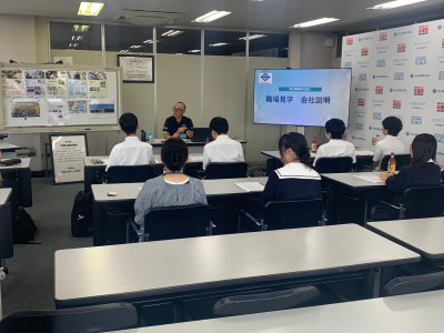 金沢辰巳丘高校様　職場見学①（2026・09・08）