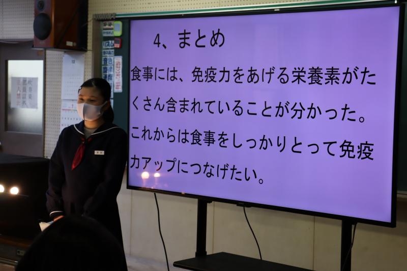 地場産物を使った食事で免疫力をUP