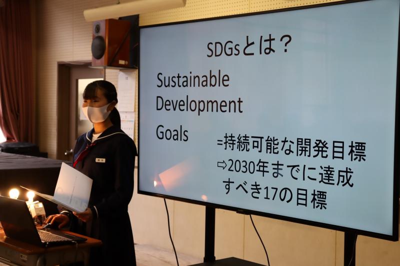 みんな平等の世界をつくるために