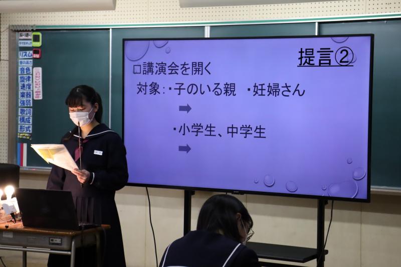 気づかれにくい身近な虐待