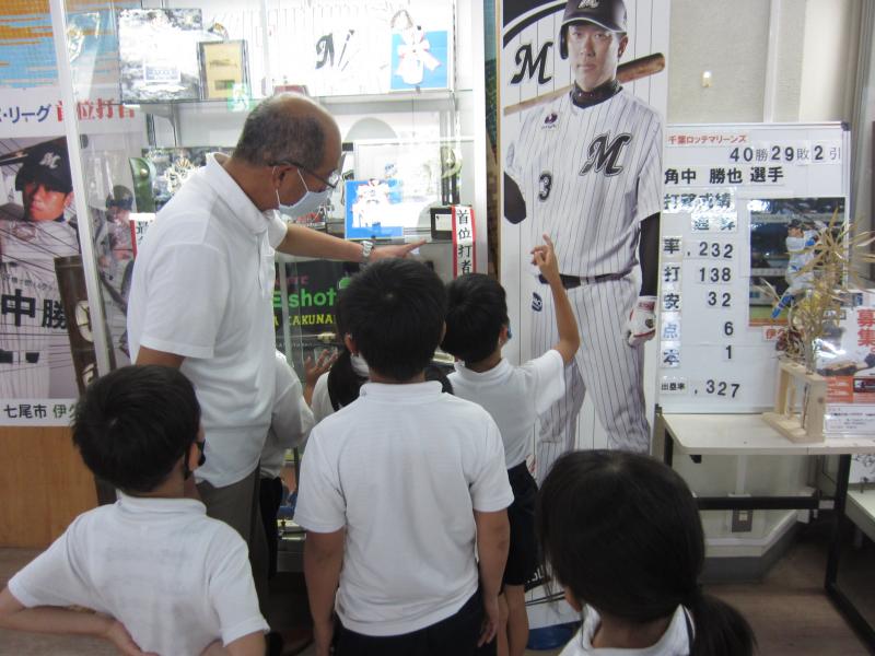 町探検２