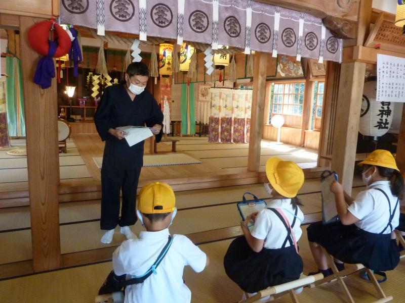 町探検４