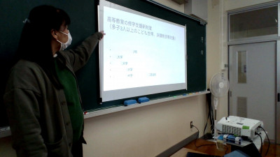 写真３　幼児教育学習会３IMG_20260121_125331