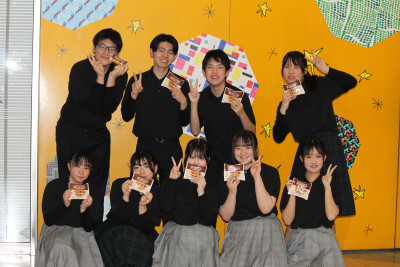 ⑥