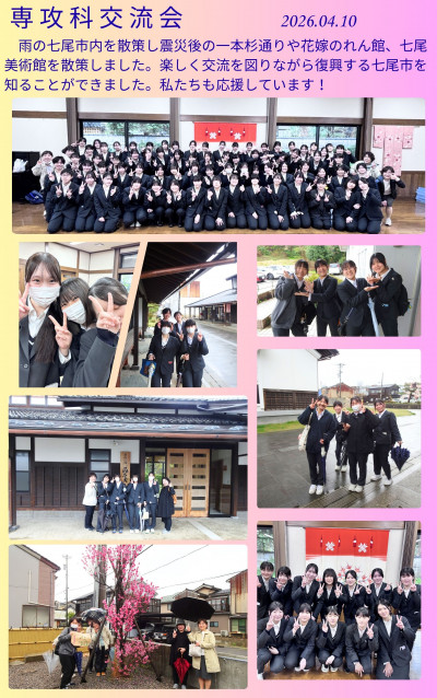 フォトブック　コラージュ　シンプル　写真集　思い出