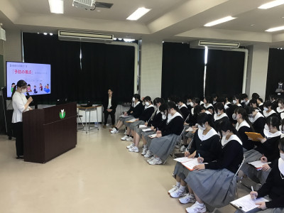 衛生看護科　保健師