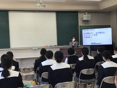 健康福祉科　介護福祉士IMG_3210