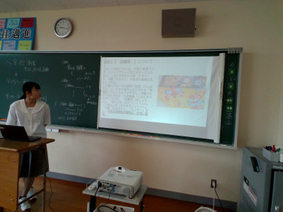 03_事前学習　伝統工芸