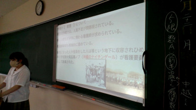 06_事前学習　看護(1)