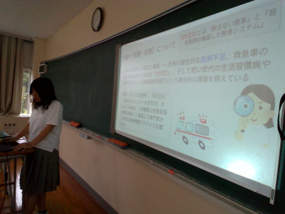 07_事前学習　看護