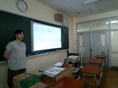 04_1年2年①