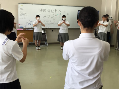 ③手話