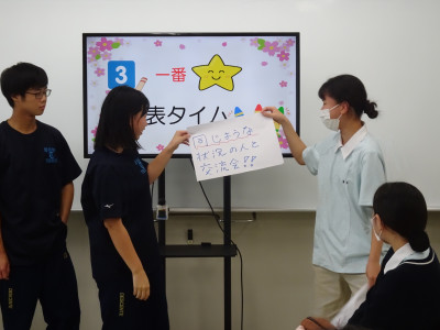 写真③