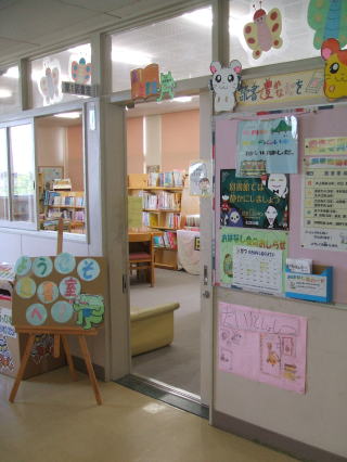 図書室の入り口