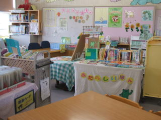 あたらしい本コーナー