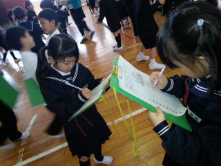 ともだちいっぱいだいさくせん