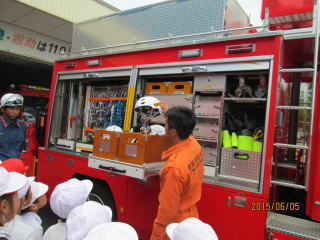 能美消防署寺井分署