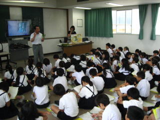 ふるさとの民話を調べよう