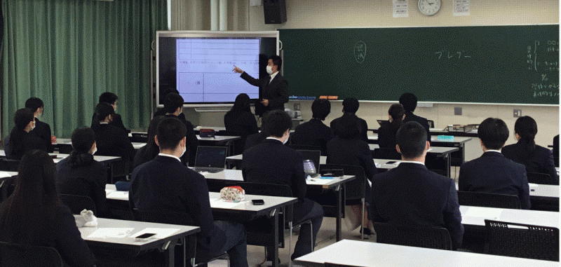 四大・短大志望者コース