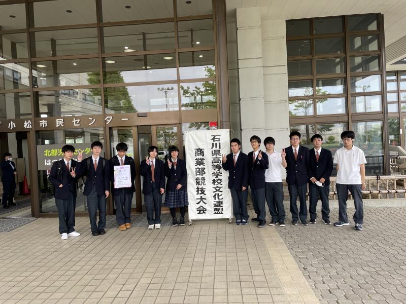 大会を終えて。