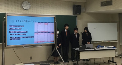 データサイエンスの基礎4-2