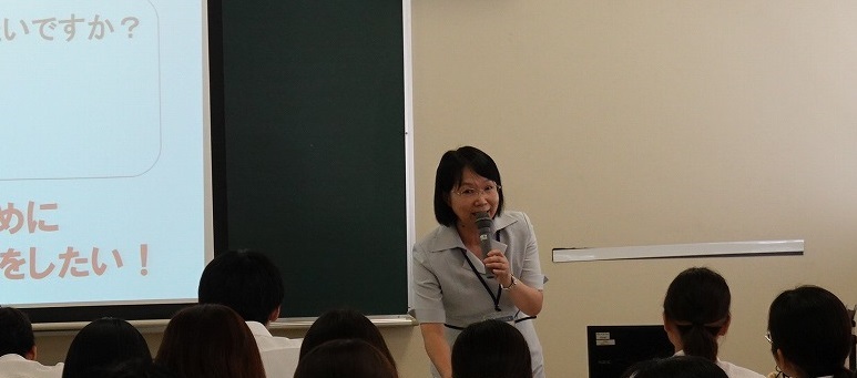 「授業づくりの基礎」講座（小）