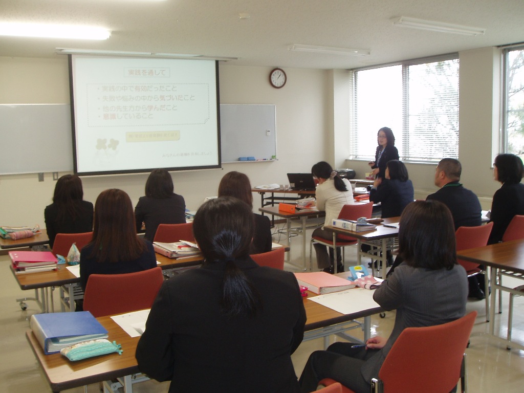 カウン研（講義）