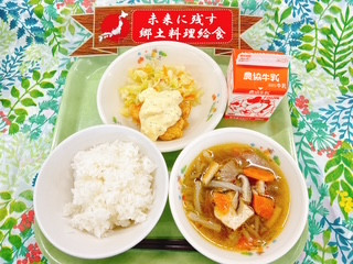 R8.4.27未来に残す郷土料理給食「チキン南蛮給食」