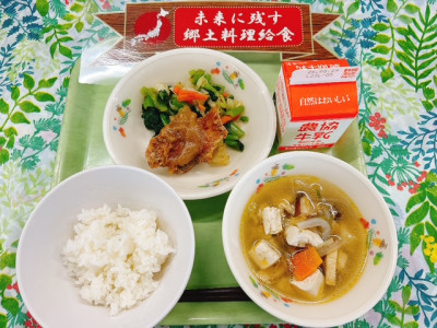 2026.5.19未来に残す郷土料理給食（神奈川県・けんちん汁