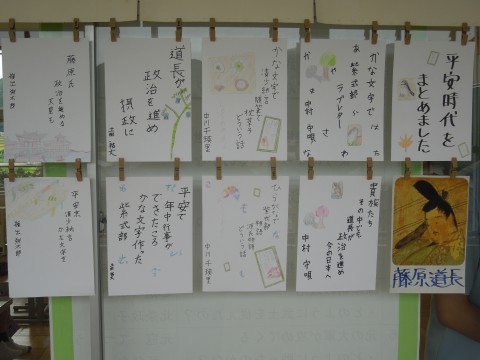 DSCN1076