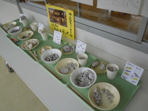 DSCN1069
