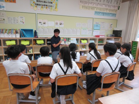 4年