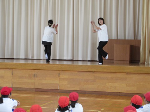 03
